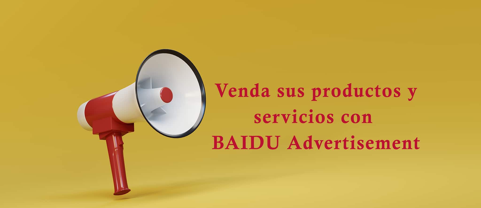 SEM en Baidu